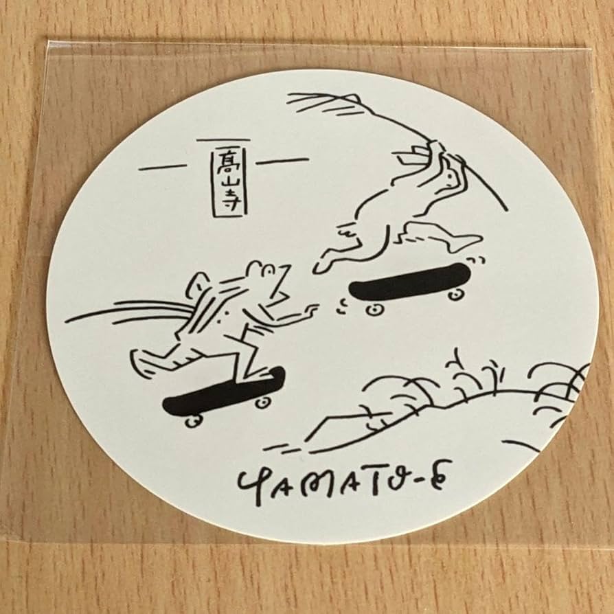 長場雄　手拭い　鳥獣戯画A 長場雄 手拭い 鳥獣戯画A